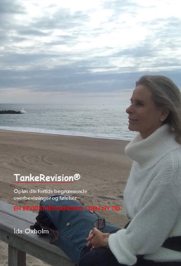 Tankerevision
